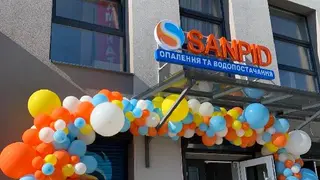 Sanpid - САНТЕХНІКА ДРОГОБИЧ — фото 2
