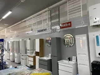 Sanpid - САНТЕХНІКА ДРОГОБИЧ — фото 3