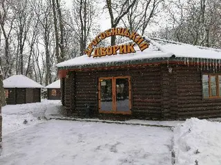 Дрогобицький дворик — фото 4