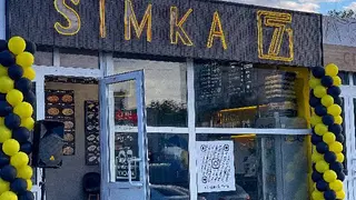 Сімка Піца Суші SIMKA PIZZA SUSHI вул.В.Великого — фото