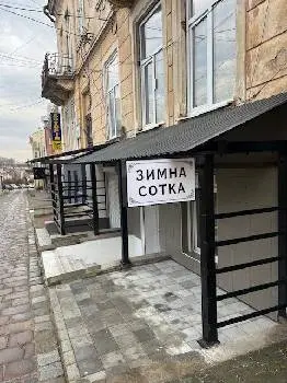 Зимна Сотка — фото 4