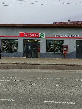 SPAR — фото 5