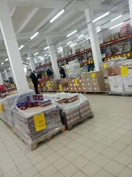 ДИВОЦІН - супермаркет низьких цін — фото 2