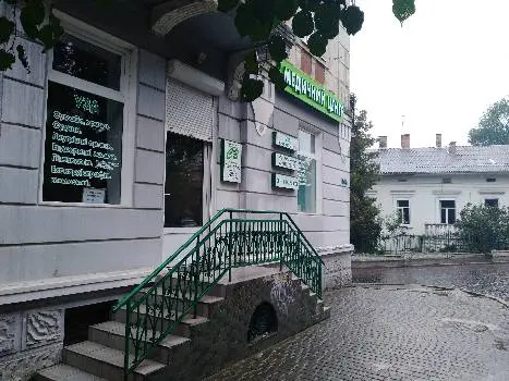 Медичний центр С.Воронченко. УЗД дітей, дитячий кардіолог Федун Тетяна — фото 2