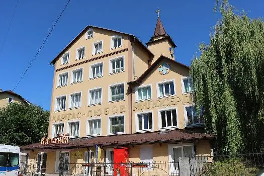 Медичний центр ім. Святого Івана Хрестителя Карітас-Дрогобич — фото 3