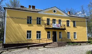 МРТ та УЗД у Дрогобичі Діагностичний Центр "СДС" — фото 2