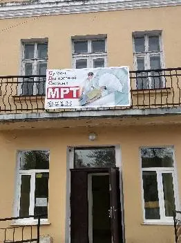 міська лікарня — фото