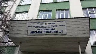 міська лікарня — фото 3