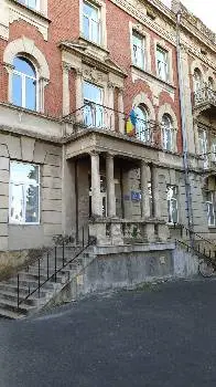 Комунальне некомерційне підприємство "Дрогобицька міська стоматологічна поліклініка" Дрогобицької міської ради — фото 5