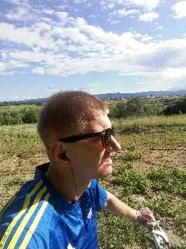 ДРОГОБИЦЬКА МІСЬКА ДЕРЖАВНА ДІЛЬНИЧНА ЛІКАРНЯ ВЕТЕРИНАРНОЇ МЕДИЦИНИ — фото 2