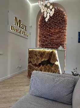 Max Dental Clinic — фото 4