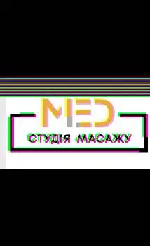 Студія масажу «МЕД» — фото 2