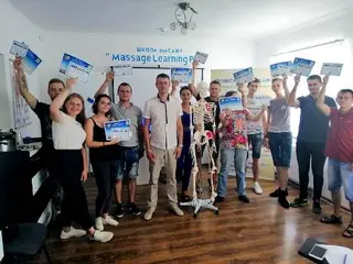 Школа масажу "Massage-Pro" — фото 3