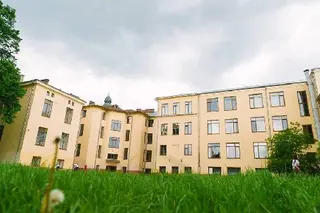 Ліцей №1 ім. Івана Франка — фото