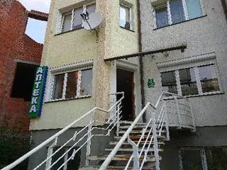 Карпатський знахар — фото