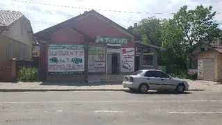 Ломбард Копійка Дрогобич — фото 3