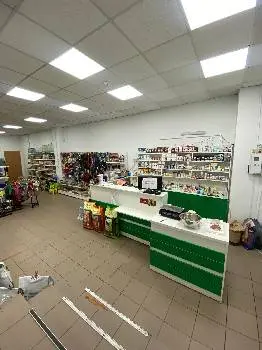 Інтернет зоомагазин Дрогобич, Ветаптека Онлайн, Ветмаркет Ветап — фото 2