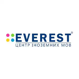 Школа англійської мови, бюро перекладів "EVEREST" Дрогобич — фото 4