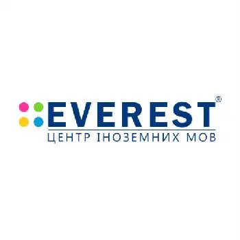 Школа англійської мови, бюро перекладів "EVEREST" Дрогобич — фото 4