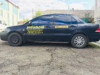 ФІЛІЯ ДРОГОБИЦЬКИЙ ДЕРЖАВНИЙ НАВЧАЛЬНО-КУРСОВИЙ КОМБІНАТ УДП УКРІНТЕРАВТОСЕРВІС — фото 2