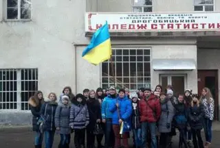 Дрогобицький коледж статистики — фото