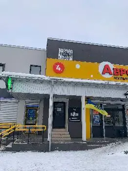 Студія-Школа Краси FAЙNA — фото 4