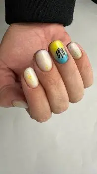 Magi nail studio — фото 4