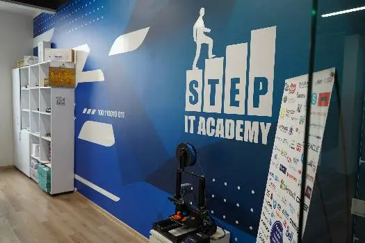 Комп'ютерна Академія IT Step, Дрогобич — фото 2