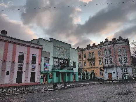Львівський академічний обласний музично-драматичний театр ім. Юрія Дрогобича — фото 2