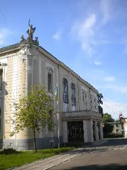 Дрогобицький ліцей Дрогобицької міської ради — фото 3