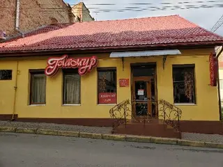 Жіночий одяг "Гламур" — фото