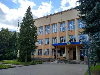 Дрогобицька районна державна адміністрація — фото