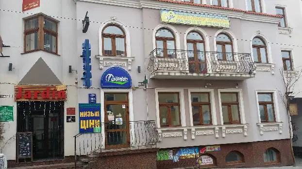Ярослав-на — фото 2