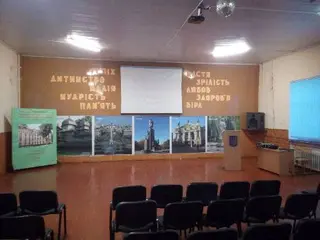 Дрогобицька загальноосвітня школа І-ІІІ ст.№4 — фото 4