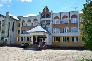 Дрогобицька міська гімназія імені Богдана Лепкого — фото