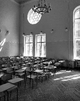 Історичний та соціально-гуманітарний факультет Дрогобицького державного педагогічного університету імені Івана Франка — фото 2