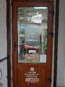 Експрес стрижка — фото 5