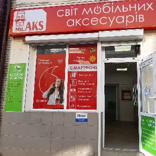 Кокос корейська косметика — фото