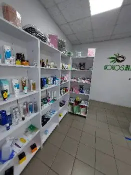 Кокос корейська косметика — фото 4