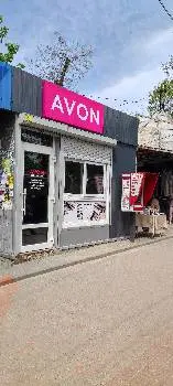 Avon — фото