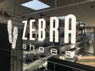 Zebra shoes магазин взуття Дрогобич — фото 3