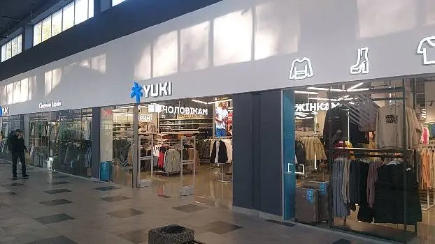 YUKI (ЮКІ) — фото 2
