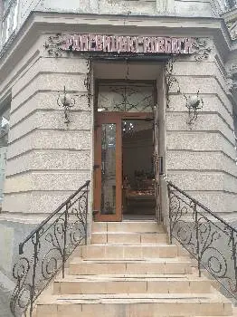 Раневицькі ковбаси — фото 2