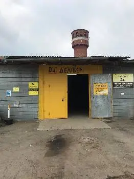 Делівері, ТОВ — фото 3