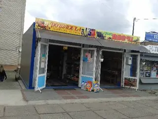 Родзинка — фото 2