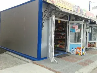 Родзинка — фото 4