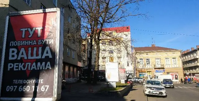 розміщення реклами — фото 3