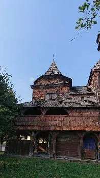ДРОГОБИЦЬКИЙ РАЙОН ЕЛЕКТРОМЕРЕЖ, ВАТ "ЛЬВІВОБЛЕНЕРГО" — фото