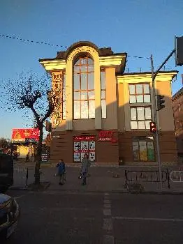 Кінотеатр "Злата PLUS" — фото 5