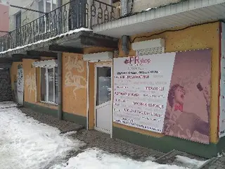 Весільна Агенція "Весілля від А до Я" — фото 5